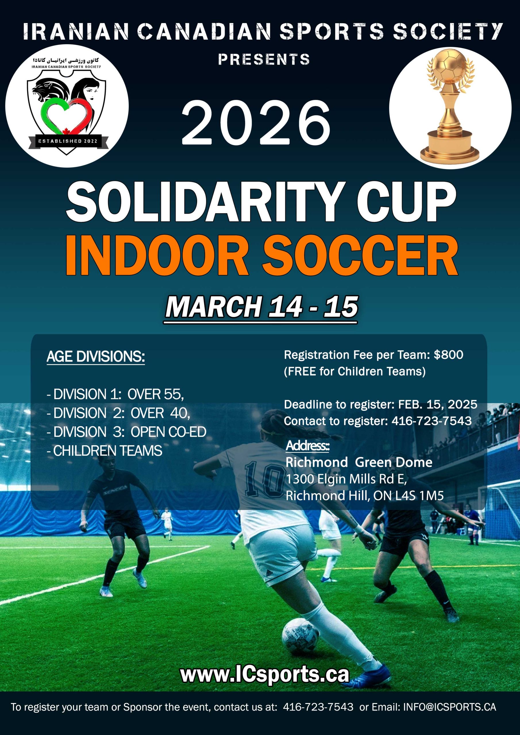 2026 INDOOR SOCCER TOURNAMENT